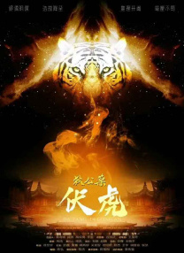 9久热久爱免费精品视频在线观看